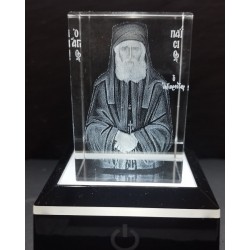 Άγιος Παίσιος |3d crystal|Επιλέξτε την εικόνα